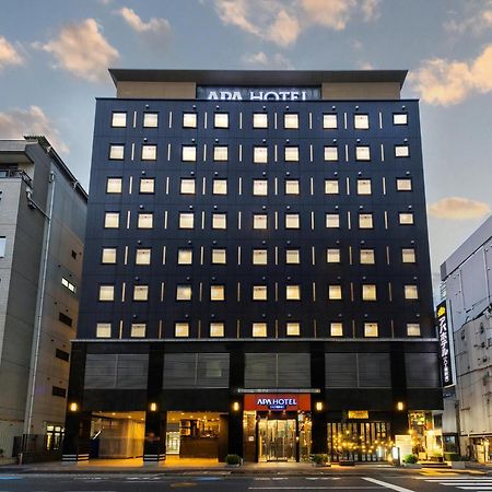 Apa Hotel Hatchobori Ekiminami Tokio Zewnętrze zdjęcie