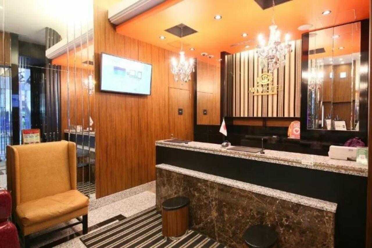 Apa Hotel Hatchobori Ekiminami Tokio Zewnętrze zdjęcie