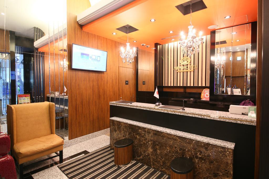 Apa Hotel Hatchobori Ekiminami Tokio Zewnętrze zdjęcie
