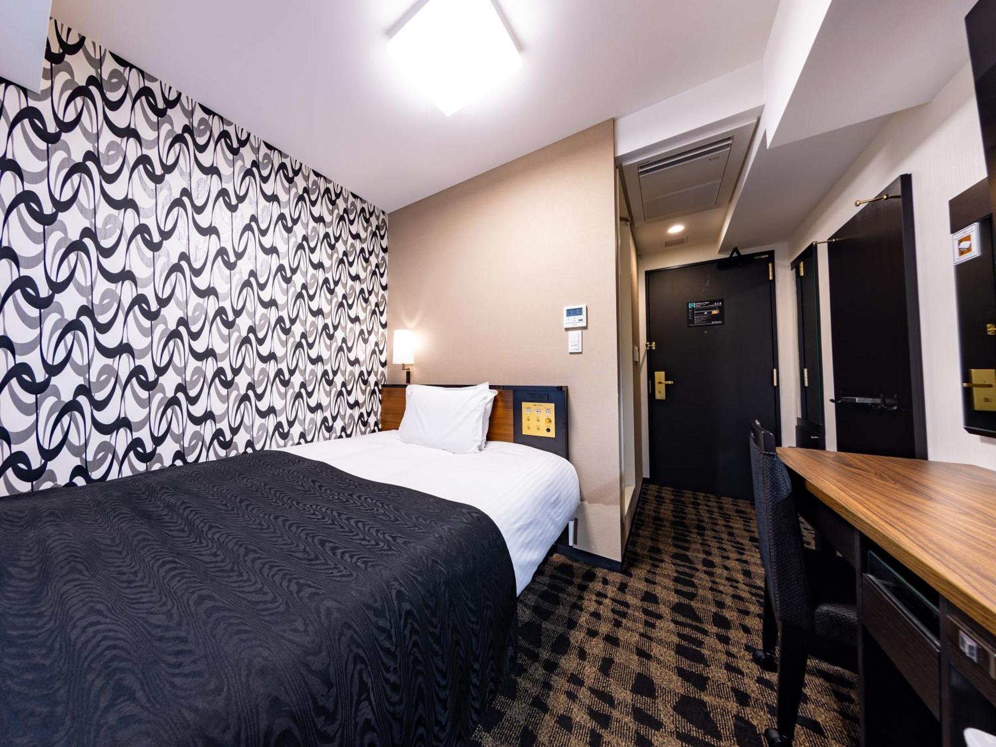 Apa Hotel Hatchobori Ekiminami Tokio Zewnętrze zdjęcie