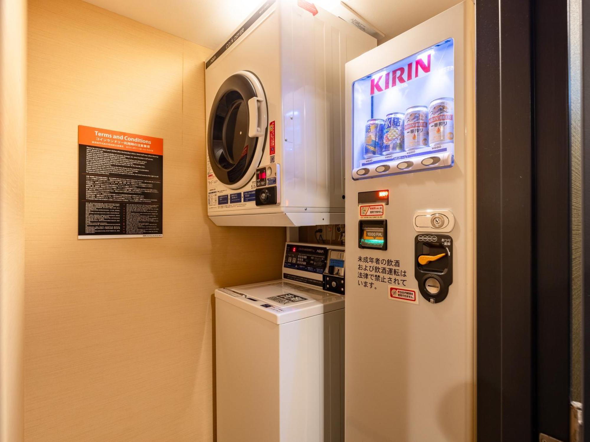 Apa Hotel Hatchobori Ekiminami Tokio Zewnętrze zdjęcie