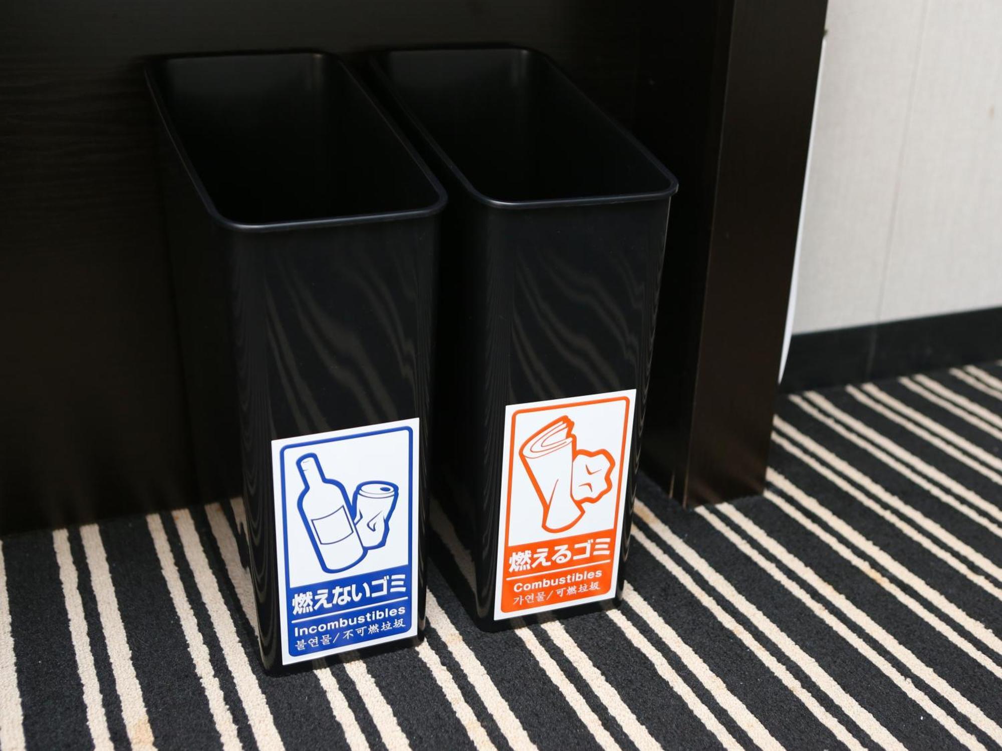 Apa Hotel Hatchobori Ekiminami Tokio Zewnętrze zdjęcie