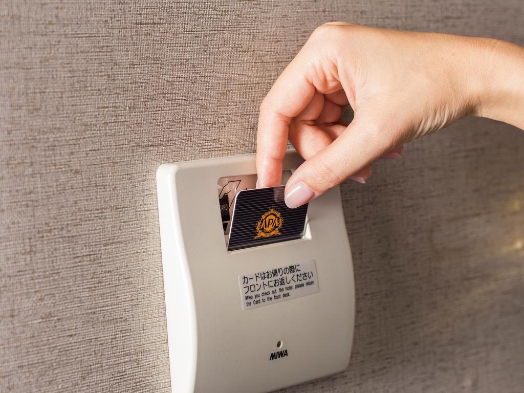Apa Hotel Hatchobori Ekiminami Tokio Zewnętrze zdjęcie