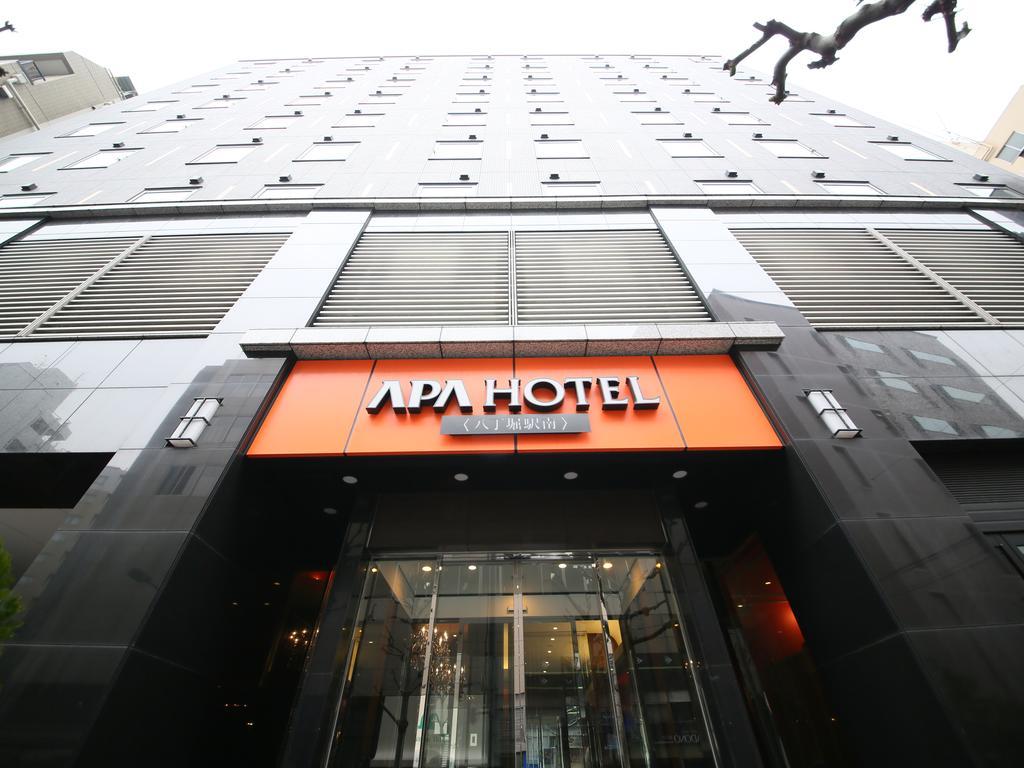 Apa Hotel Hatchobori Ekiminami Tokio Zewnętrze zdjęcie